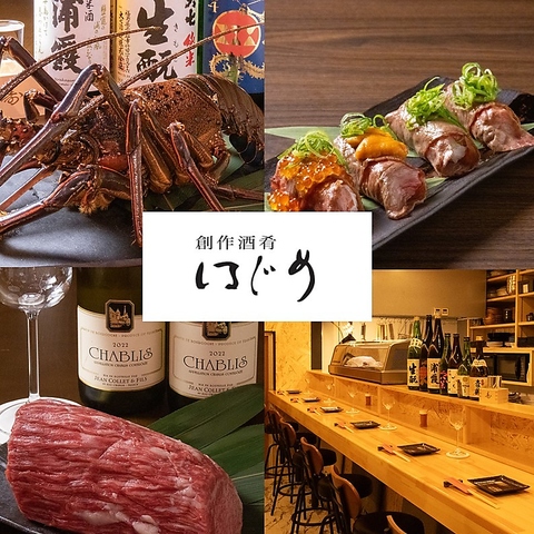 �n�����͂���