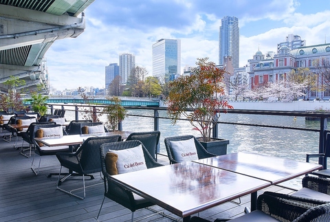 NAKANOSHIMA LOVE CENTRAL oPbgz[ TVC