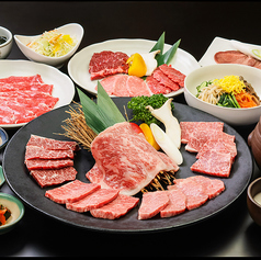 焼肉やすもりJANG 小倉井堀店のおすすめ料理2