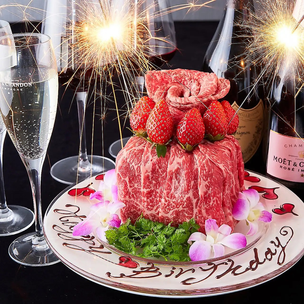 人気サプライズ「肉ケーキ」！栃木県の黒毛和牛『とちおとめ牛』で贅沢なひと時を過ごしませんか？