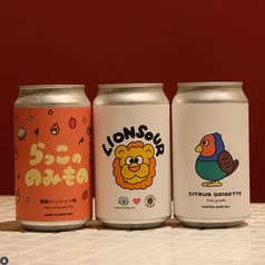 ランチタイムドリンク