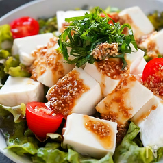 豆腐ごまサラダ