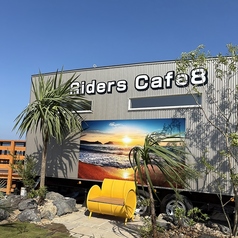 Riders Cafe8 ライダーズカフェエイトの雰囲気2