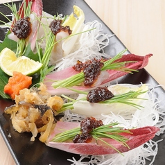 とらふぐブツ切り