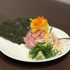 トロたくおつまみ