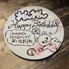 シェルターキッチン Shelter Kitchenのおすすめポイント2