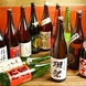 天王寺駅徒歩3分 日本酒を豊富に取り揃えております！