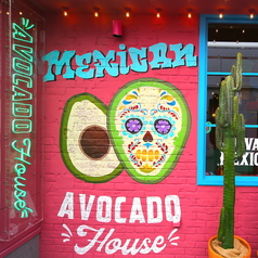 AVOCADO HOUSE NAMBA アボカドハウス 難波店の写真
