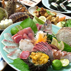 個室居酒屋 味の城特集写真1