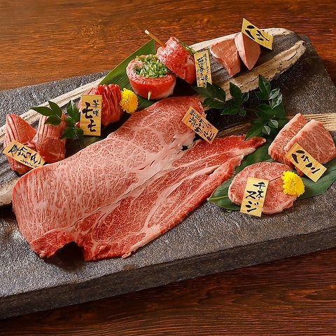 【山科駅徒歩3分】一頭買い厳選和牛をリーズナブルに堪能！ランチもディナーも営業中