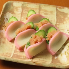 【お一人様も大歓迎】ちょい呑みに最適なおつまみ多数！