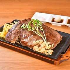 【３人前】横綱ステーキ（約454g）
