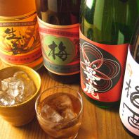 地酒 焼酎 梅酒の品揃え◎