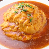 中華料理 倚水軒のおすすめ料理3