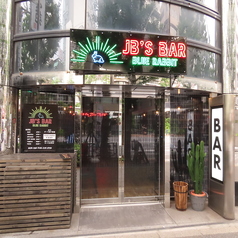 JB s BAR BLUE RABBIT ジェービーズ バー ブルー ラビットの写真