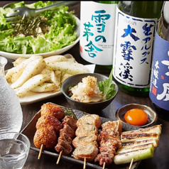 居酒屋鶏なか 渋谷センター街の写真