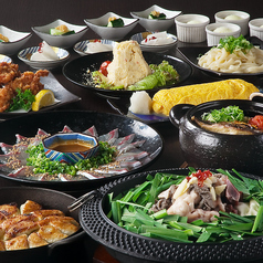 ぶあいそ博多 筑紫口店のコース写真