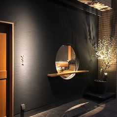 神谷町なないろ