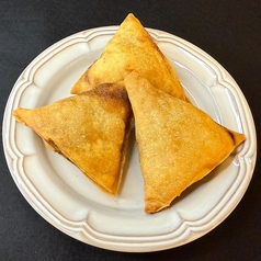 サモサ(3個)