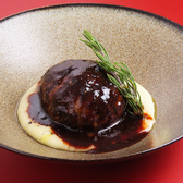 Bistro Rendez vous ビストロ ランデヴーのおすすめ料理3