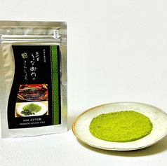 和食と炭火焼 三代目うな衛門のおすすめテイクアウト2