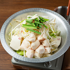 一八モツ鍋(1人前)/博多塩モツ鍋(1人前)
