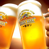 【飲み会にも最適◎】2h飲み放題単品 1760円でご用意！生ビールを始めウイスキーやカクテル、焼酎など定番ドリンクが約33種が嬉しい飲み放題です♪皆さまでのご宴会や少人数でのお集りにも豊富なラインナップをお楽しみ下さい！