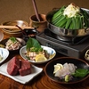 もつ鍋 なかむら 博多天神店