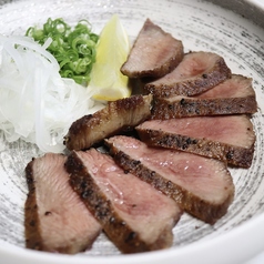 霜降り牛タン黒胡椒焼き