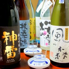 こだわりのお酒は地酒をメインに多数ご用意！！