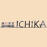 創彩食堂 ICHIKAのロゴ