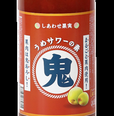 ホキマスタンドのおすすめドリンク1