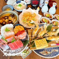奥州魚河岸酒屋 天海のろばた 本店のコース写真
