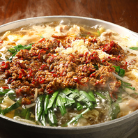 熱々！ピリ辛台湾もつ鍋、知多豚の味噌とんちゃん