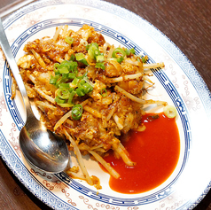 キャロットケーキブラック（シンガポール屋台料理）