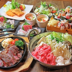 居酒屋 おいちょのコース写真