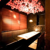 さくら 山形本店の雰囲気3