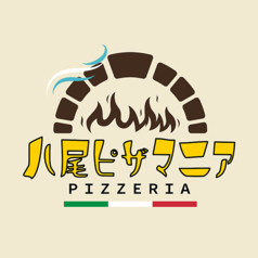 八尾ピザマニアの写真