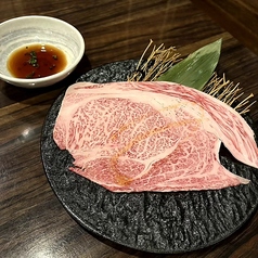 焼きしゃぶ