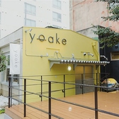 yoake ʐ^