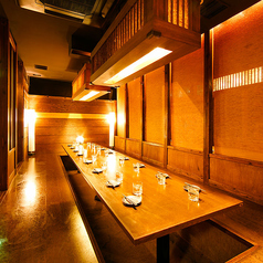 彩り 新橋本店特集写真1