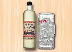 つぼ八謹製　「宗谷の塩」サワー