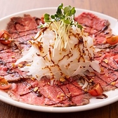 Strada ストラーダのおすすめ料理2