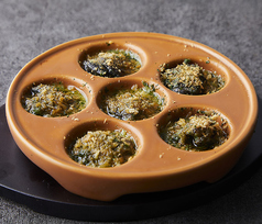 エスカルゴの香草バター オーブン焼き