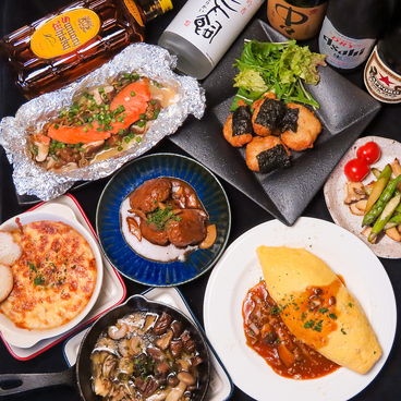 呑みBASE しーものおすすめ料理1