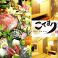 カレーの通販サイト(広島)