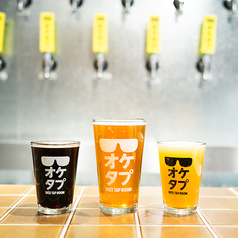 OKEI TAPROOM オケタプのコース写真