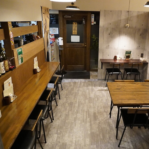 居酒屋ころん