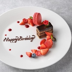 旨倖の特集写真