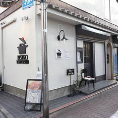 BISTRO BONHEUR ビストロ ボヌールの雰囲気3